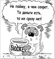 <i>: bimru.ru</i>