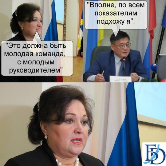 : www.facebook.com/baikaldaily.ru