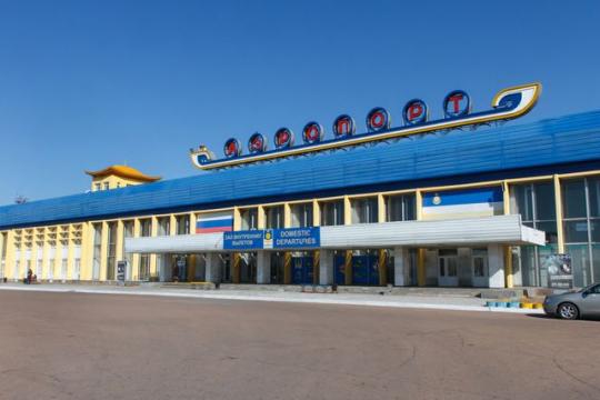 Магазин Байкал Улан Удэ Официальный
