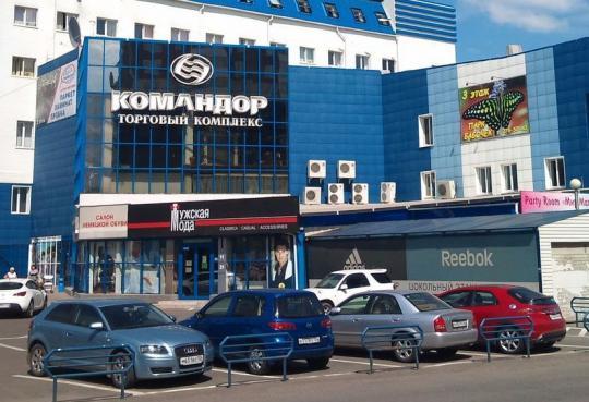 Адреса Магазинов Монро В Красноярске