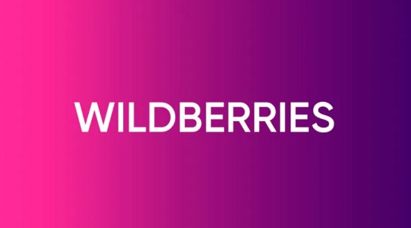 Wildberries Интернет Магазин Каталог Товаров Улан Удэ