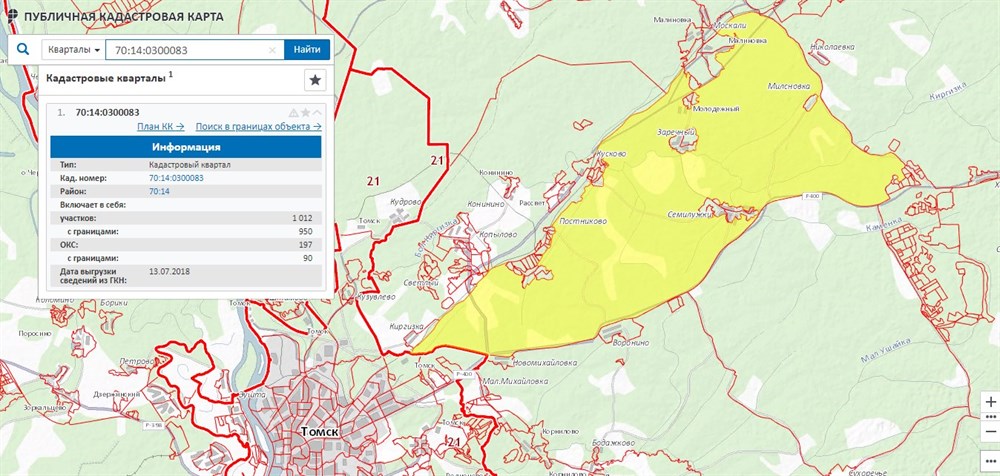 Кадастровая карта томской