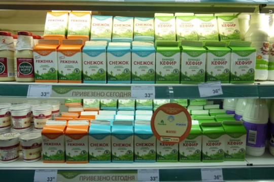 Прайс 24 красноярск. Молочная продукция Красноярск. Молочная продукция Агинское. Кефир продукция Красноярский край. Молочная продукция в магазинах Красноярска.