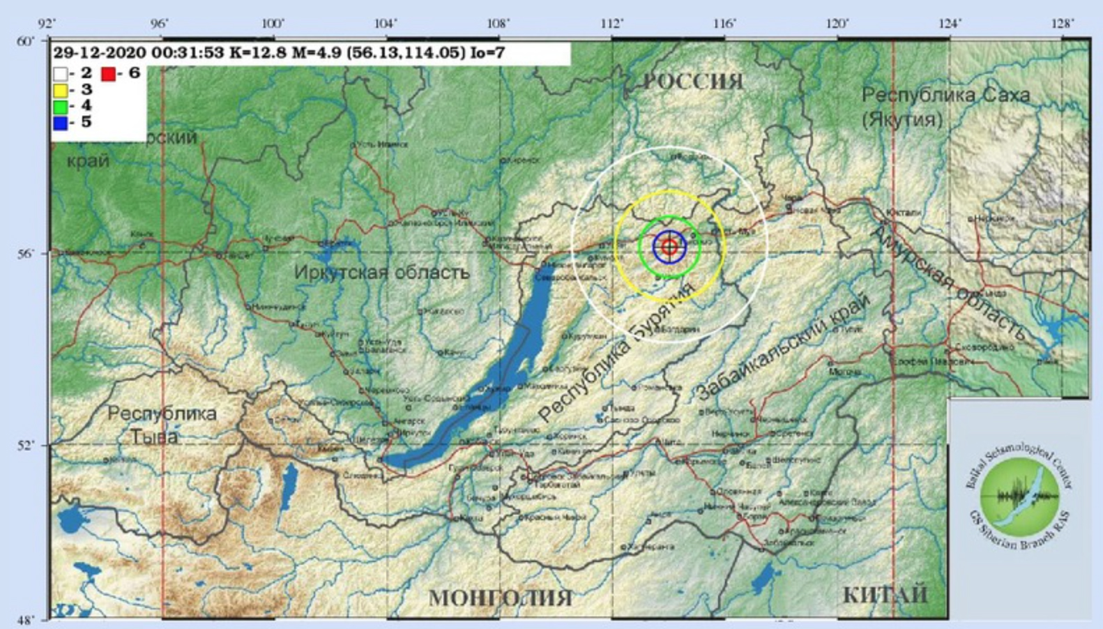 Озеро байкал раскинулось на границе. Монголия озеро Хубсугул землетрясение. Землетрясение в Иркутской области сейчас. Землетрясение в Бурятии 2022. Карта Нижнеудинского района Иркутской.